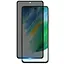 Захисне скло Privacy 5D (тех.пак) для Samsung Galaxy S21 FE Чорний - мініатюра 1