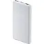 Зовнішній акумулятор Xiaomi Lite 10000mAh 22.5W White (BHR9350GL) [125036] - мініатюра 2