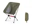 Туристическое раскладное кресло Naturehike YL08 NH20JJ027 (Зеленое) - миниатюра 3