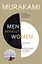 Men without Women - Харуки Мураками - миниатюра 1