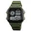 Часы наручные мужские Skmei 1299 Army Green, 1299AG (12338) - миниатюра 1