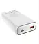 Внешняя батарея Hoco Q1A Kraft Fully Compatible 20000 mAh PD3.0 QC3.0 77Wh белая - миниатюра 2