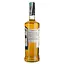 Виски Bowmore Vault Edit N°1 Atlantic Sea Salt 51.5% 0.7 л в подарочной упаковке - миниатюра 4