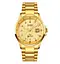 Наручний годинник Skmei 1654 Gold, 1654GD (18393) - мініатюра 1