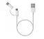Кабель Xiaomi Mi 2-в-1 microUSB + type-c 1 метр белый - SJV4082TY - миниатюра 1