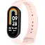 Ремінець DK CDK для Xiaomi Mi Smart Band 9 Silicone Sport Band (015812) (pink sand) - мініатюра 1