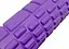 Массажный роллер EasyFit Grid Roller Mini 30 см фиолетовый (EF-2017-V) - миниатюра 2