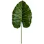 Искусственные листья Taro темные 95 см (DW-40) - миниатюра 1