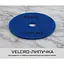 Круг алмазний Alloid Building Tools шліфувальний на липучці 100 мм зерно 50 (DD-63283) - мініатюра 8