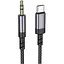 Аудіокабель Borofone BL24 Graceful digital audio conversion cable Type-C Сірий - мініатюра 1