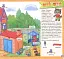 Мій перший словничок. Мій дім - миниатюра 3