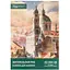 Склейка для акварелі А3 29,7×42 см 200г/м2 20л ROSA Studio - мініатюра 1