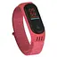 Ремешок Nylon Mi Band 5 Rose Красный (26) - миниатюра 1
