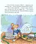 Книга Мишеня Тім їде до бабусі. Автор - Анна Казаліс (Перо) - мініатюра 6