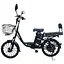 Электровелосипед Minako U20" 800W 48V 18Ah + сиденье/багажник черный - миниатюра 1