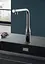 Змішувач для кухні Grohe Essence SmartControl 31615000 Хром - мініатюра 2