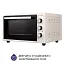 Электрическая печь Minola FOE 4815 IV - миниатюра 5