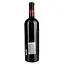 Вино Tonnerre De Dieu Rouge 2019 AOP Faugeres, красное, сухое, 0,75 л - миниатюра 3