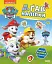 Щенячий Патруль. Не проГАВ наліпки. Відважні друзі - миниатюра 1