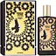 Парфюмированная вода оригинал Memo Moroccan Leather 75 мл - миниатюра 1