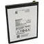 Акумулятор Extradigital Lenovo BL216 (BML6378) - мініатюра 1