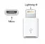 Переходник-адаптер Apple micro Usb to iPhone 5 6 7 8 Lightning - миниатюра 3