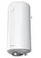 Водонагрівач Eldom EUREKA 120 л, 2 кВт, сухий ТЕН, вертикальний, циліндричний, білий (WV12046D) - мініатюра 1