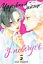 Манга Наша Ідея Чарівний місяць у повечір’ї Uruwashi no Yoi no Tsuki Том 02 українською мовою NI YNT 02 - мініатюра 1
