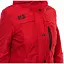 Куртка Skif Outdoor Running S Красный - миниатюра 3