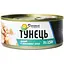 Тунец целый Домашні продукти в собственном соку 150 г - миниатюра 1