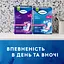 Урологічні прокладки Tena Lady Maxi Night 8 крапель 24 шт. (2 уп. х 12 шт.) - мініатюра 13