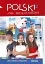Polski krok po kroku Junior 2 Gry i zabawy językowe - мініатюра 1