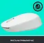 Мышь компьютерная Logitech M171 Wireless Mouse, White (910-006867) (6857590) - миниатюра 3