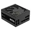 Блок питания Corsair 750W RM750x (CP-9020285-EU) - миниатюра 2