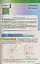 Алгебра і початки аналізу 10 клас - мініатюра 2