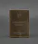 Кожаная обложка для военного билета 7.0 темно-коричневая Crazy Horse - миниатюра 1