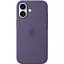 Чохол Silicone Case with Button, Animation & MagSafe для Apple iPhone 17 Purple Fog AAA (153238) - мініатюра 2