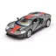 Автомодель Ford GT 2019 TechnoDrive 250338U Сірий (4895065079445) - мініатюра 1