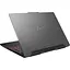 Ноутбук Asus TUF A16 FA607PI-QT012, AMD Ryzen 9 7845HX, 5.2GHz, 16WQXGA, 2.5K, 165Hz, 16GB, SSD 512GB, NVIDIA GeForce RTX 4070 8GB, - миниатюра 8