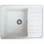 Гранітна кухонна мийка Romzha Regula 57 Biela (102) з крилом - мініатюра 1