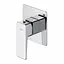 Смеситель скрытого монтажа для душа Omnires Parma chrome (PM7445CR) - миниатюра 1