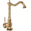 Смеситель для кухни Rea Venice antique bronze REA-B2500 Бронза - миниатюра 1