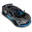 Автомодель - Bugatti Divo сірий 1:18 (250940BDGY) - мініатюра 4
