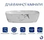 Раковина накладна Qtap Robin Marble, прямокутна, з донним клапаном QT04116302MR - мініатюра 3