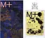 Туалетная вода Escentric Molecules Molecule 01 + Black Tea 100 мл  - миниатюра 2