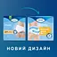 Трусы-подгузники для взрослых Tena Pants Normal Extra Large 30 шт. - миниатюра 3