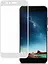 Защитное стекло Tempered Glass 3D Full Glue Xiaomi Mi A1 / Mi5x white - миниатюра 1