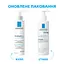 Гель для душу La Roche-Posay Cicaplast Lavant B5 очищувальний для дітей та дорослих 200 мл - мініатюра 4