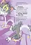 Пригоди Тома й Джеррі в гонитві по сторінках - миниатюра 7