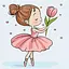 Набор для росписи по номерам для детей 5+ Весенняя балерина, Ideyka, 25x25 см, КНО1240 - миниатюра 1